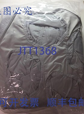 原装供应2-GLATT Kavon 碳化尼龙导电流化床干燥袋 WSG-500 17A&1