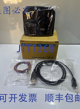 原装供应AIPH GT-DB 模块， GT 模块化入口对讲面板