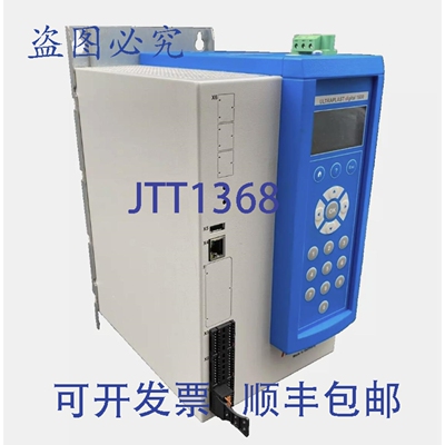 原装供应HERMANN ULTRAPLAST G7 DIGITAL 20/1600 85152 20kHz 23