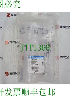 原装供应派克P1D-S080MC-0080YNN干燥机