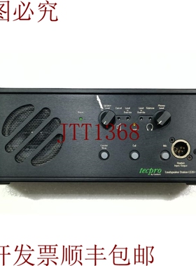 原装供应TECPRO BY CANFORD LS351 TALKBACK 扬声器站 27-351