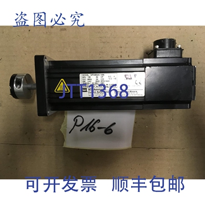 原装供应Mts Parker伺服电机 Mpm 664 M 13 85