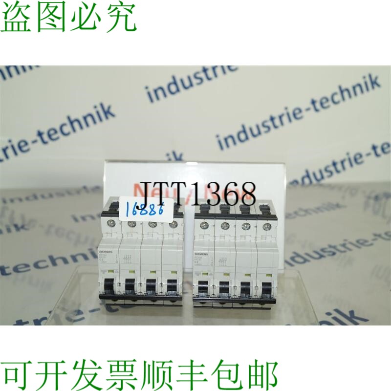 现货供应5SY46 MCB C2 中断器 自动 5SY4602-7 C2