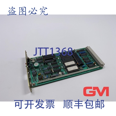 原装供应Marposs 控制卡 6315600000 E5 6840014605 PLC 板