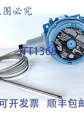 原装供应Thermon E7-25325 Ex 自调节伴热电缆用温控器