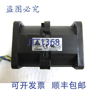 原装供应DELTA台达 GFC0412DS 散热风扇，戴尔 PowerEdge R620 R3