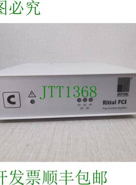 原装供应RITTAL CMC-TC 处理单元 DK 7320.810 电源