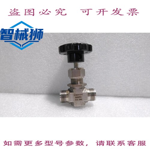 原装供应 BMT SUPERLOK/SINV3-S-8/一体式阀盖针阀 5000PSI 316SN