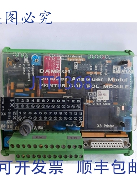 原装供应STN ATLAS DAM 401 打印机控制模块 271.138 227/B