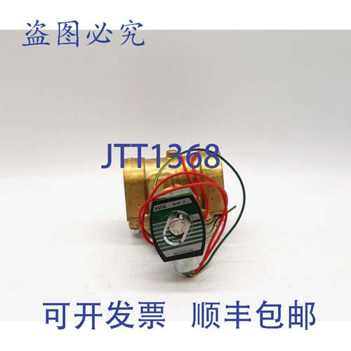 原装供应Asco 8210G032 120/60 电磁阀