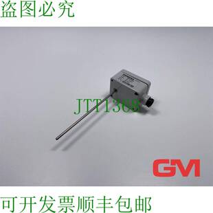 原装供应Kanal-Temperaturfühler AKF1014004 管道温度传感器 -5