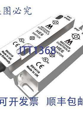 原装供应机械控制 - HE6-SS-21-DC-03M，编码安全开关和执行器，2