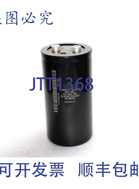 原装供应BHC ALS30C1024NP 电容器 3300uF 400VDC