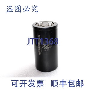 原装供应BHC ALS30C1024NP 电容器 3300uF 400VDC