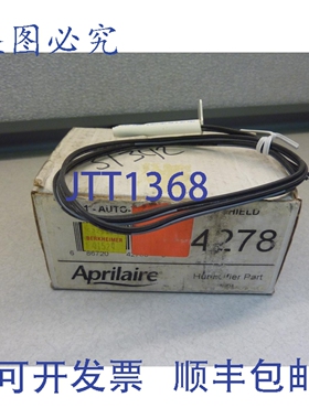 原装供应APRILAIRE 4278 自动加湿器传感器 20410