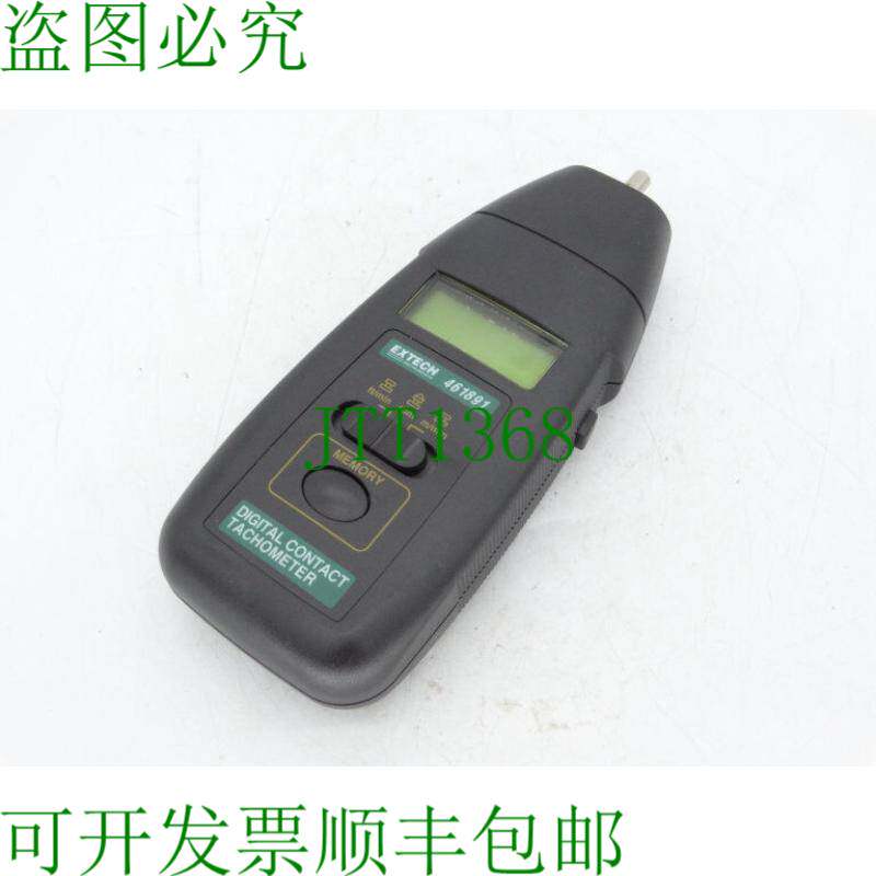 原装供应埃克斯泰克 461891