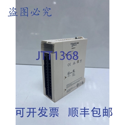 原装供应PLC BMXAMI0810 PLC模拟量模块