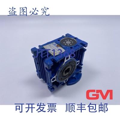 原装供应Motovario蜗轮减速器 000005689728 NMRV030 0800914S