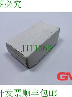 原装供应VPE 6x Tele Miniaturrelais RM 524L 微型继电器 24V AC