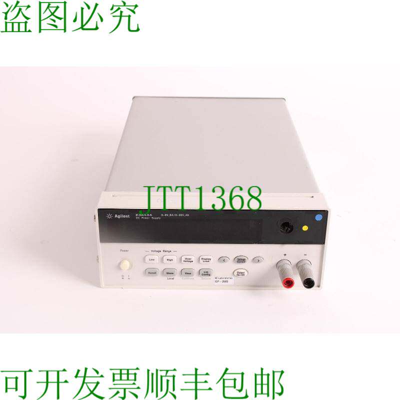 原装供应E3644A 0-8V，8A/0-20V，4A 台式电源 - CPU 手柄 - 无手