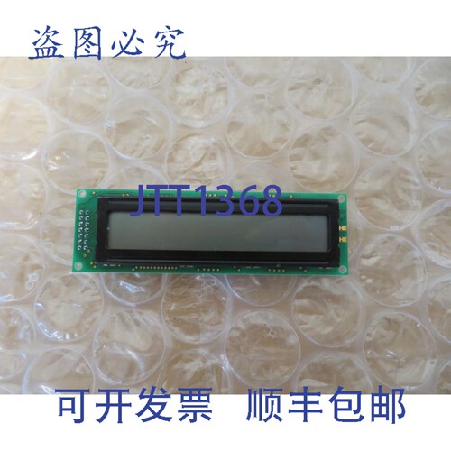 原装供应Optrex 24227-CEM 显示屏 24227CEM 24x2 19659