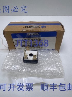 原装供应YORK 031 02882 000 三相二极管桥
