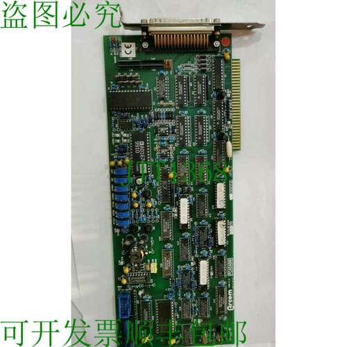 原装供应ARCOM PCADADIO 控制板