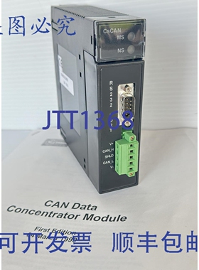 原装供应Horner Fanuc IC693C200-B 数据集中器接口模块