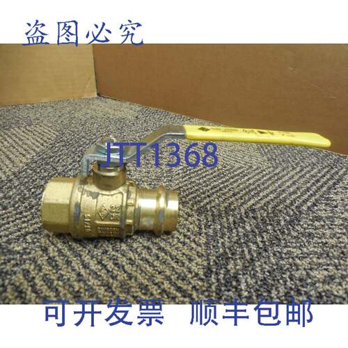 原装供应RB EURO-PRESS 3/4 英寸水球阀 22DR 600WOG 125G-5G CW