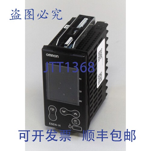 现货供应E5en-Hprr2bm-500