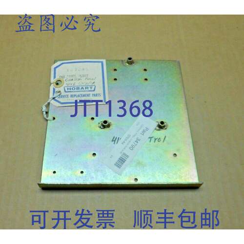 现货供应1 HOBART 00-123245 00123245 控制面板 WLDMT 4146 研