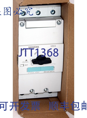 原装供应3RV13414-HC10 50A 22kW 组合式电机启动断路器 S3 型