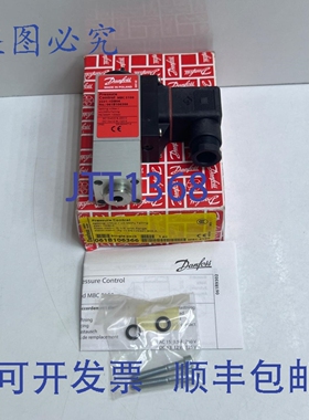 原装供应丹佛斯 MBC5100 压力控制器 2231-1DB04 编号:061B106366