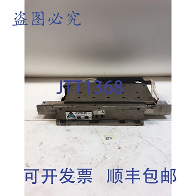 原装供应Anorad 12/98 型 X 轴振动器 ~