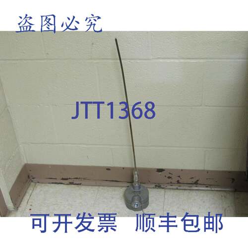 原装供应罗斯蒙特防爆连接头 00079-0325-0002 183R11J2N00N240E5