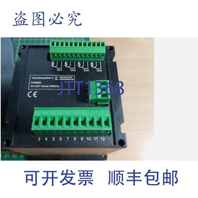 原装供应TECSYSTEM T154 24+240