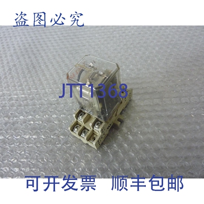 原装供应Potter & Brumfield:KUMP-11D18-24 中继器，带 Allen Br
