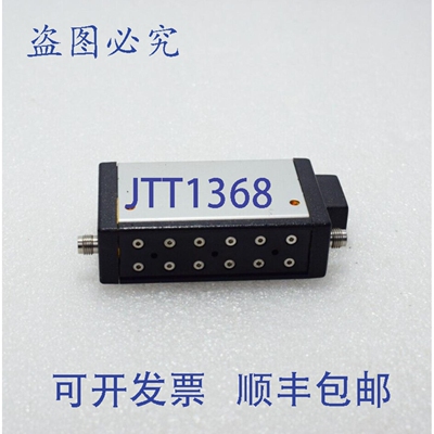 原装供应安捷伦 33325-60004 衰减器 3332560004