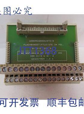 原装供应WIEL转换模块87.210.2207.3 60VAC 75VDC 1A AMP 8721022