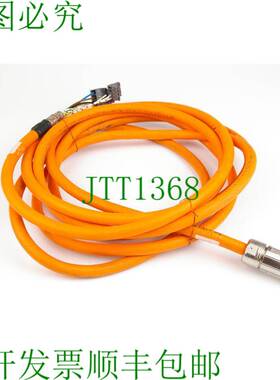 原装供应B&R 4x1.5+2x2x0.75 Flex 20234 E63216 LL46064 电缆 2