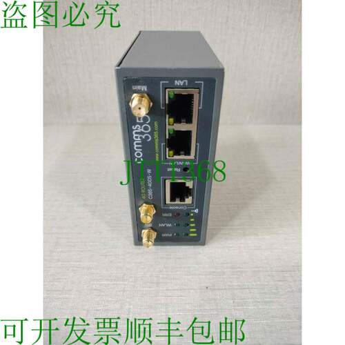 原装供应COMMS 365 C365-4GDS-W 工业4G路由器 - 仅需主机，无配