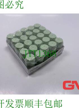 原装供应Vpe 25x Radium Démarreur 52200711 RS51 荧光灯 4 W