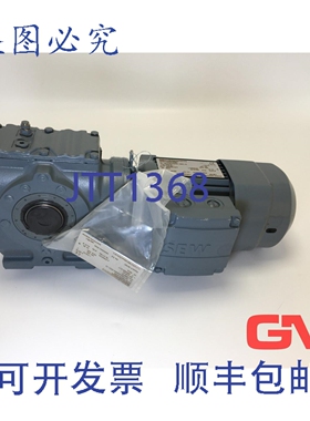 原装供应SEW机 Eurodrive SA47 DR63L4/BR 齿轮电机 0.25 kW 1300