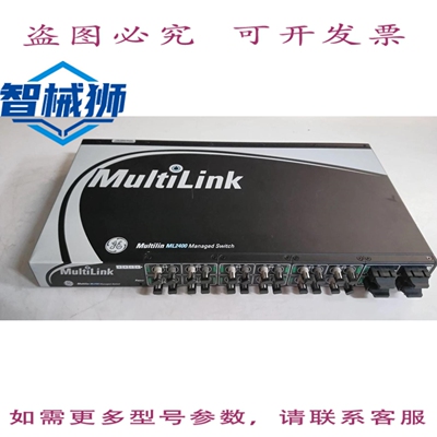 原装供应 [新] MULTILINK/ML2400 ML2400-F-HI-HI-A1-A1-A1-A3-X