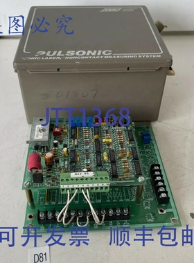 原装供应CMC Pulsonic D41-22972 + D41-21802A 电路板 MAM-08126