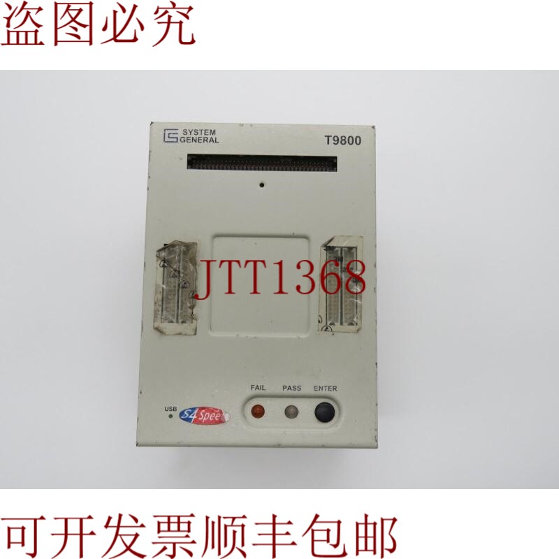 原装供应通用T9800 100-200VAC 50-60HZ 1.2A