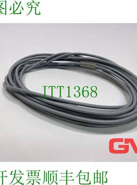 原装供应穆尔电子 Linea MSBL0-A-RGB5.0 Cavo Spina Dritto Pres