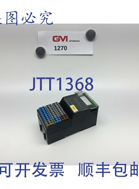 原装供应Murr 扩展模块 + 连接块 55923 55958 I/O MBM DO16/0.5A