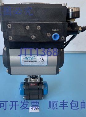 原装供应SVF Flow Controls aero2 A2S-50-10-V 执行器 SB7 阀 +