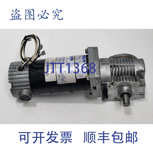 现货供应BISON 32-999-3006-003 1/8 马力，180VDC 齿轮电机 021-
